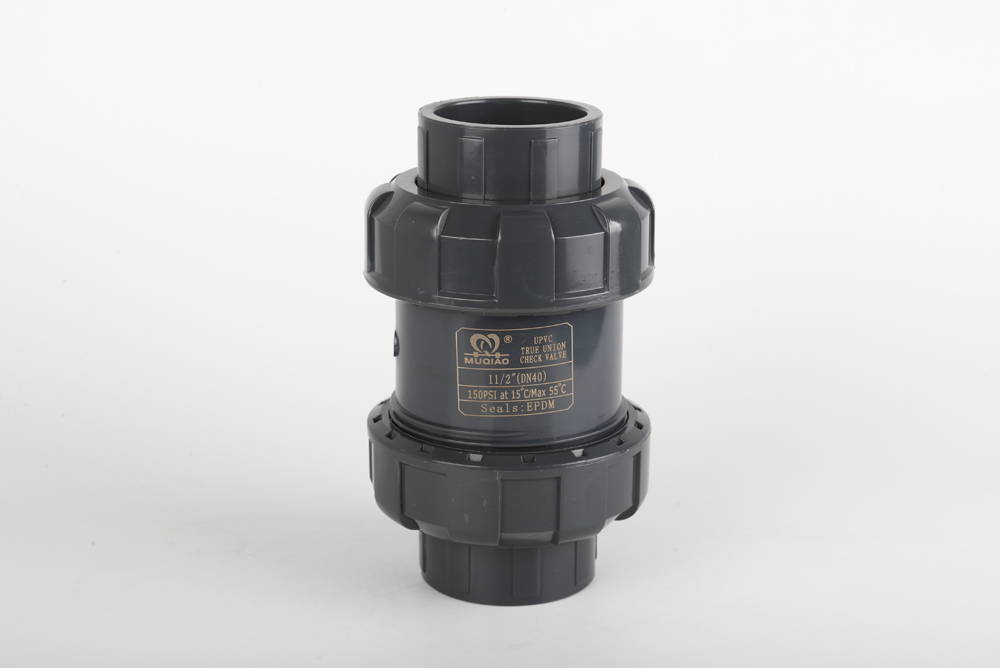 城子河双由令止回阀